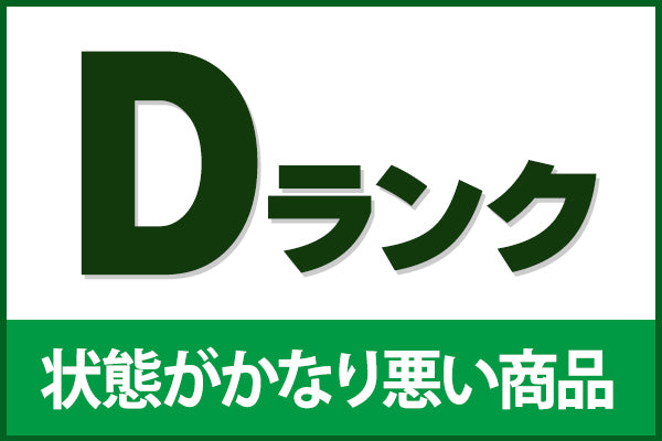 Drank2.jpg__PID:4c2915fd-b734-442b-9de9-53bdde6db63b