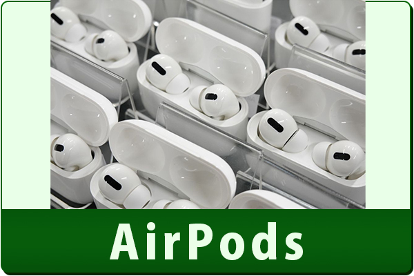 中古AirPodsセール