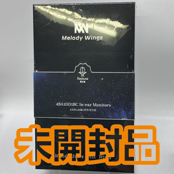 【中古】Neptune【秋葉原】