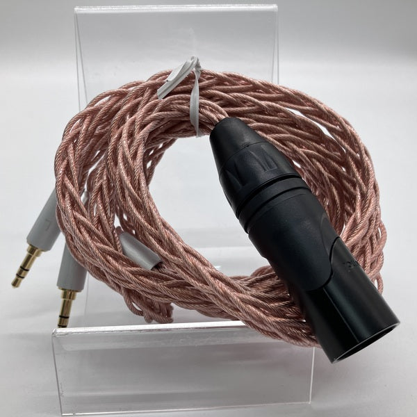 【中古】UP! Headphone Cable【秋葉原】
