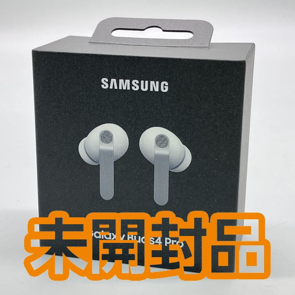 【中古】Samsung Galaxy Buds4 Pro White【日本橋】
