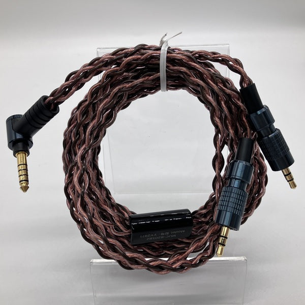 【中古】MUC-B20SB2【秋葉原】