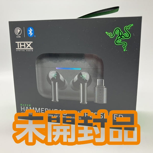 【中古】Hammerhead V3 HyperSpeed【RZ12-05610100-R3A1】【名古屋】