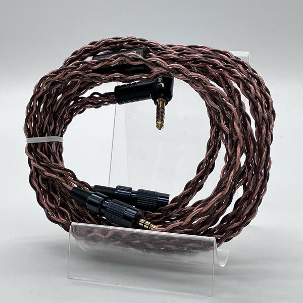 【中古】MUC-B20SB2【秋葉原】