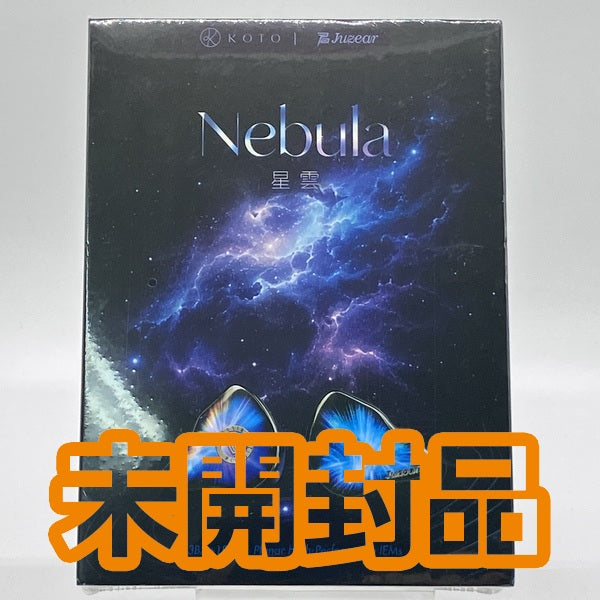 【中古】Nebula【秋葉原】
