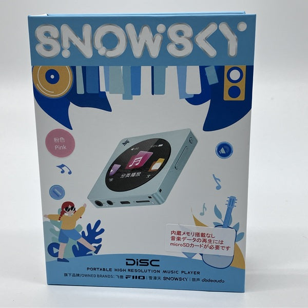 【中古】Snowsky DISC Pink【FIO-SSDISC-P】【日本橋】