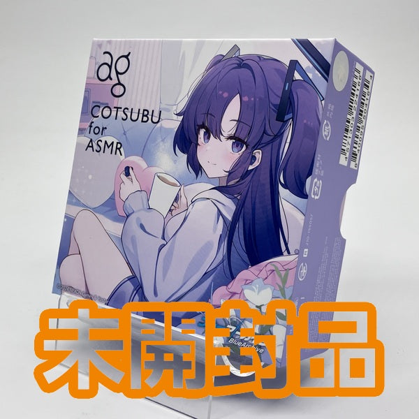 【中古】COTSUBU for ASMR Blue Archive Edition -YUUKA Ver.-【秋葉原】