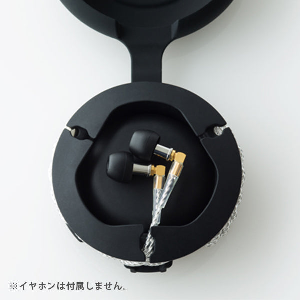 【アウトレット】イヤホン用シリコン製キャリーケース 【FI-CCE】