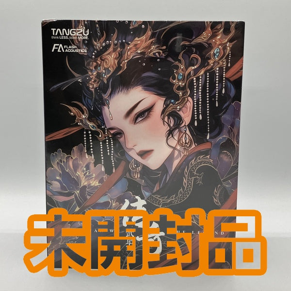 【中古】武則天(Zetian Wu) The Legend【秋葉原】