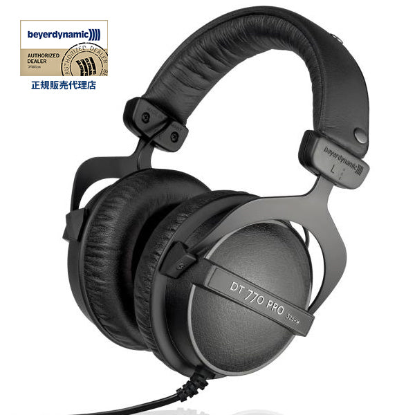 DT770 PRO32