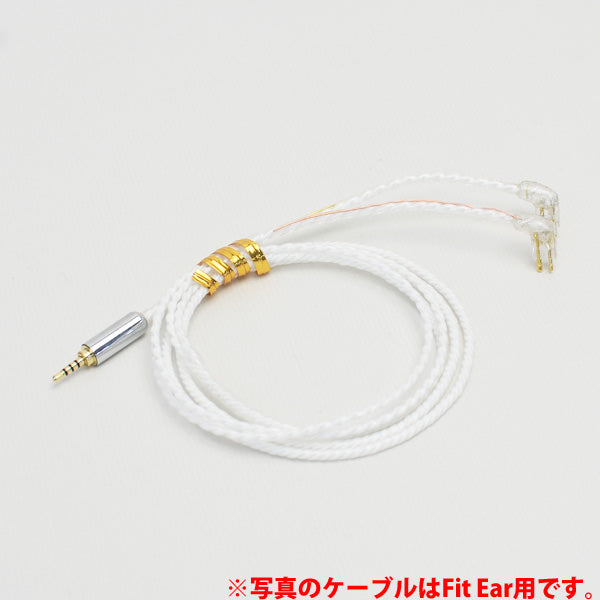 Proton for Astell&Kern BTL-Balanced HD580/600/650用