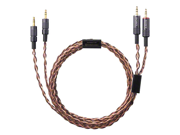MUC-B20BL1 MDR-Z7用ケーブル