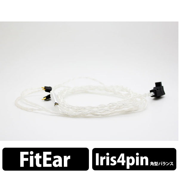 Balanced Prima Donna for Fit Ear BEA-2440