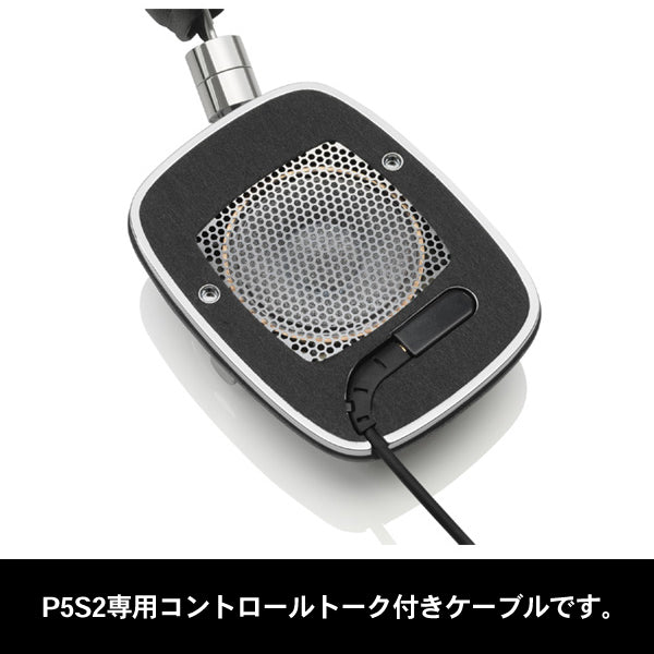 MFI CABLE P5S2（P5S2専用コントーロールトーク付ケーブル)【91M-ZZ28622】
