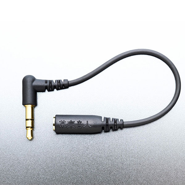 L型変換コード【3.5mm3極ジャック-3.5mmＬ型3極プラグ】
