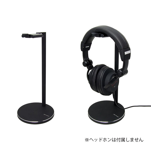 ヘッドホンスタンド【DST-HP2AW】