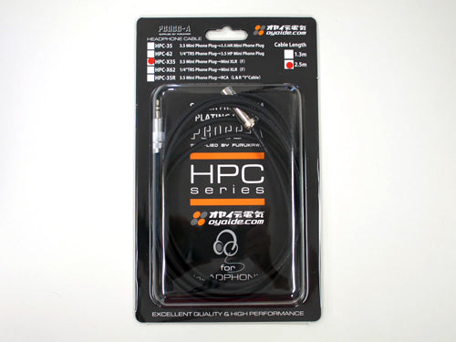 HPC-X35 (3.5 Mini Phone Plug→ Mini XLR (F))