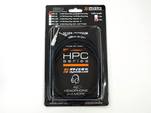 HPC-35/2.5m （3.5 Mini Phone Plug→3.5 HP Mini Phone Plug)