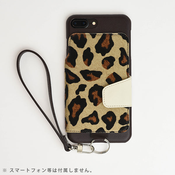 RAKUNI Leather Case for iPhone 7 / 8Plus