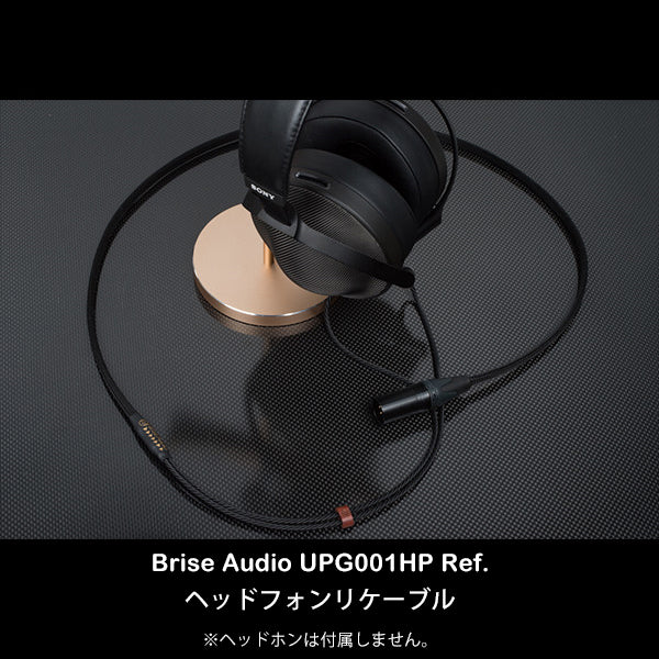 【アウトレット】UPG001HP  [Ref. MDR-Z1R,MDR-Z7,EAH-T700対応ネジ式端子-3極XLR x2(カーボンステンレス)]