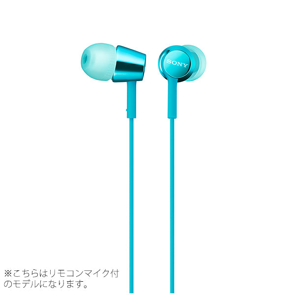 MDR-EX155AP