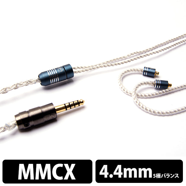 Lune (MMCX to 4.4mm Balanced)