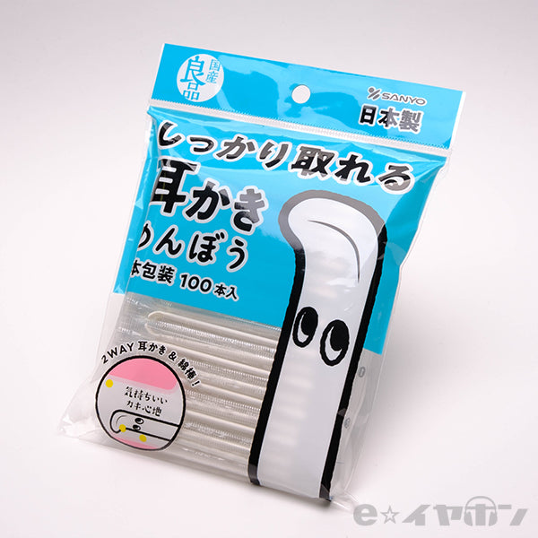 【国産良品】しっかり取れる 綿棒100本(1本包装)