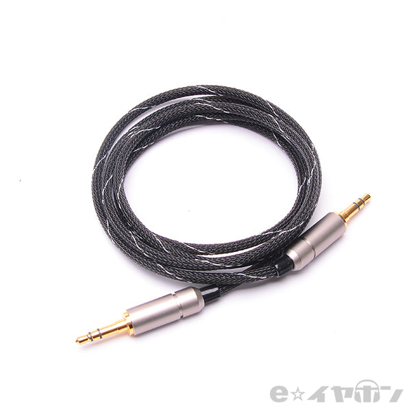 ＜玲-Rei ステレオミニ→ステレオミニ＞BSP-HPCL-SDTRHPMM
