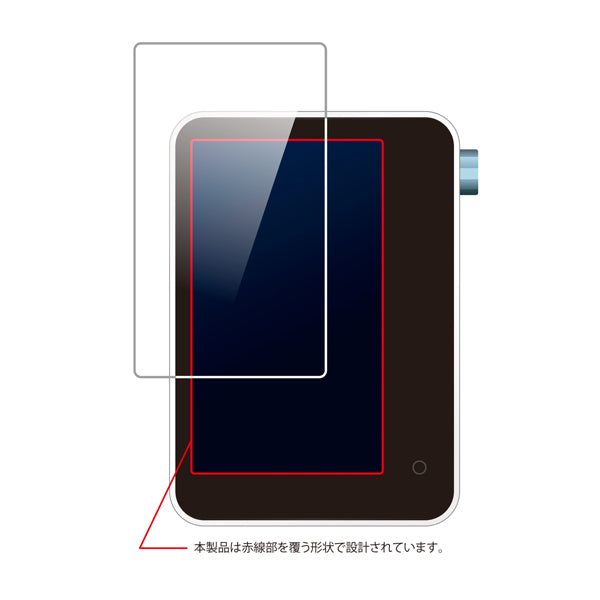 ACTIVO CT10用衝撃吸収保護フィルム 【CP-CT10F】