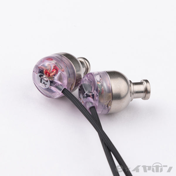 碧（SORA）-Light【ライトパープル】限定1000台生産