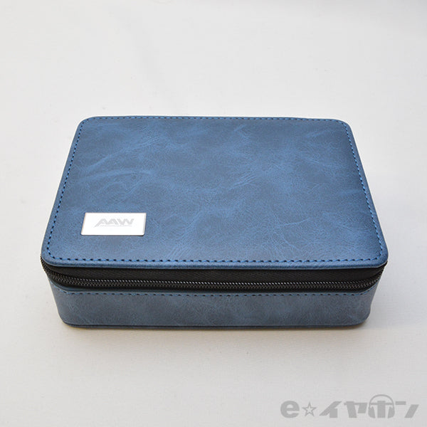 AAW Square Carry Case