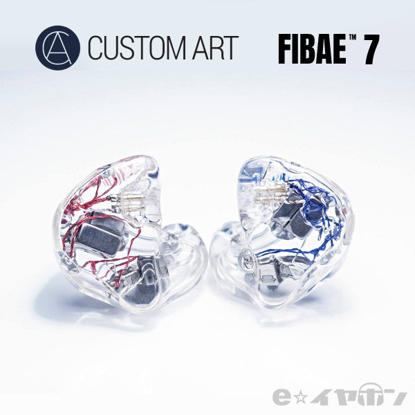 FIBAE™ 7