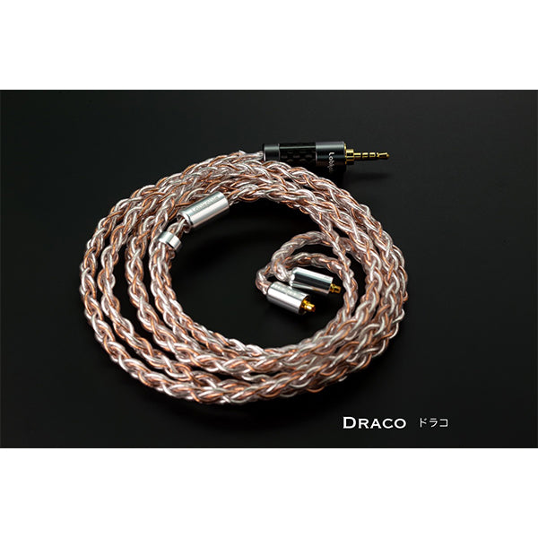 Draco MMCX 4.4mm