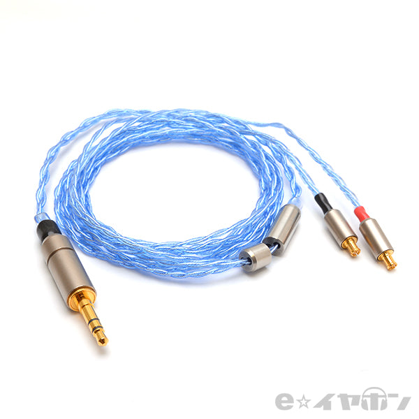 ＜凌-Ryou A2DCコネクター→3.5mmステレオプラグ＞BSP-HPCL-UPTCEPAM