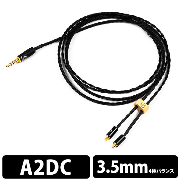STR7SE 4極Φ3.5mmプラグ-A2DC 【STR7SEEPAD435】