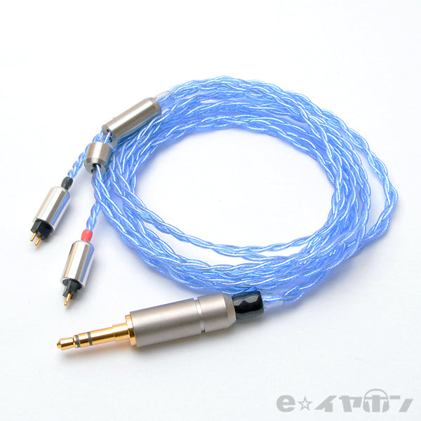 ＜凌-Ryou CIEM-2PIN→PRシリーズ3.5φステレオミニプラグ＞BSP-HPCL-UPTCEPCM
