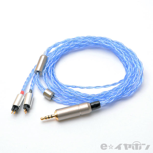 ＜凌-Ryou CIEM-2PIN→PRシリーズ2.5φ4極プラグ＞BSP-HPCL-UPTCEPC4