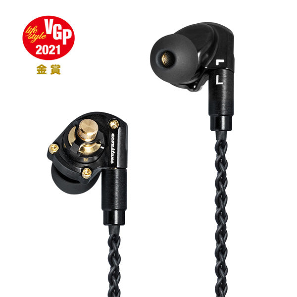 HS1657CU Mat Black&Gold 【ACO-HS1657CU-BLK】