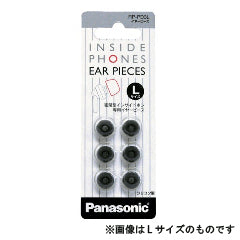 RP-PD3L