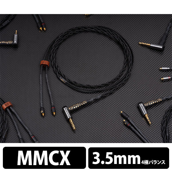 ASUHA Ref.2 4極Φ3.5mmプラグ-MMCX 【ASUER2L435MX】