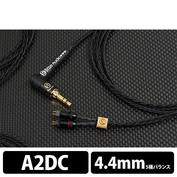 NAOBI-LE 5極Φ4.4mmプラグ-A2DC 【NOBLELB544AD】
