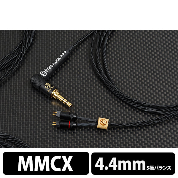 NAOBI-LE 5極Φ4.4mmプラグ-MMCX 【NOBLELB544MX】