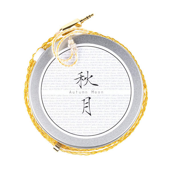 AutumnMoon-秋月(3.5mm)