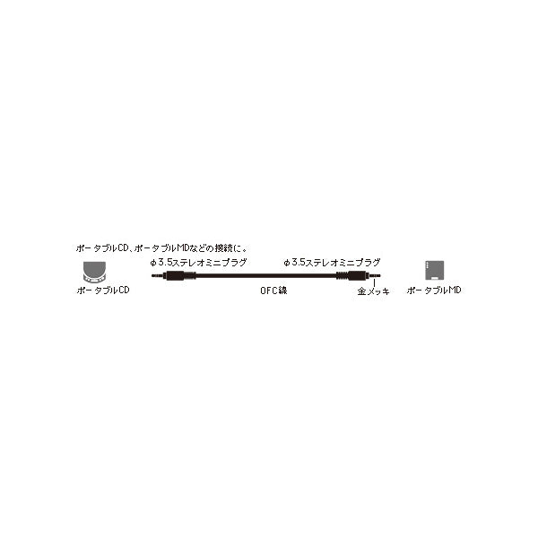 ATL444A ミニモノラル
