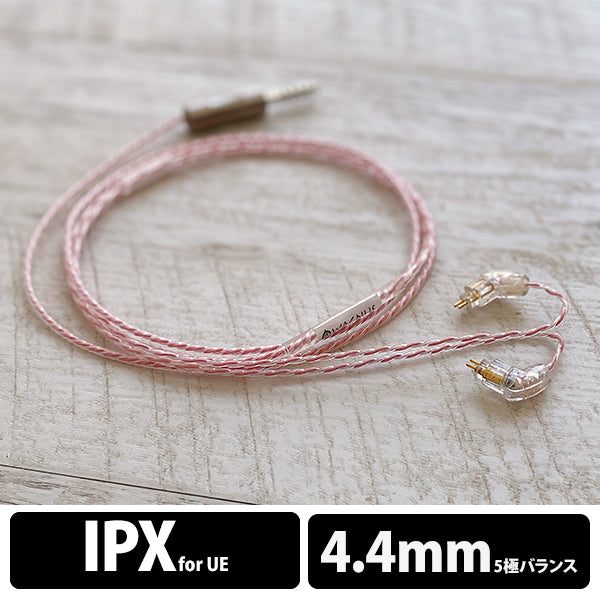 Sakura Lily 4.4mm5極 UE IPX type
