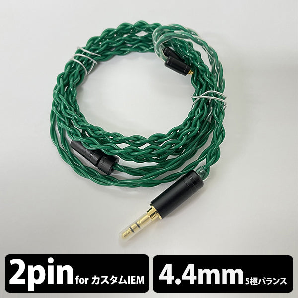 SOLOMON 2Pin-4.4mm 5極