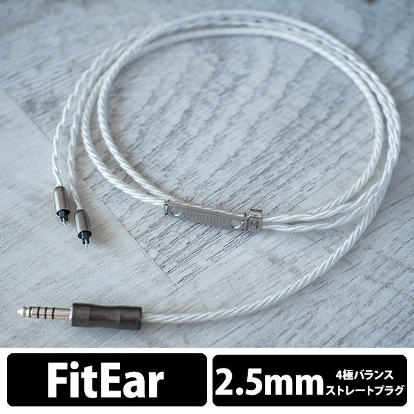 Zillion Sheep NU-2 2.5mm 4極 トープラ販売製 CINQBES 純銅材 銀メッキプラグ FitEar type