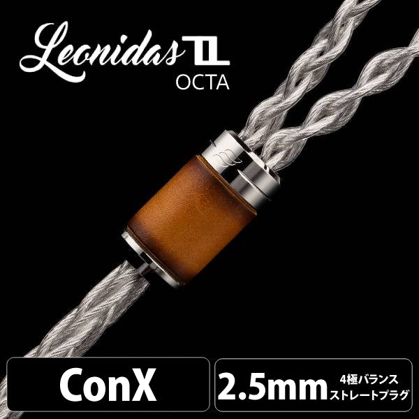 Leonidas II Octa（レオニダス II オクタ) 【ConX(2pin・MMCX・Ear※Pentaconn互換・A2DC / 2.5mm4極バランス】