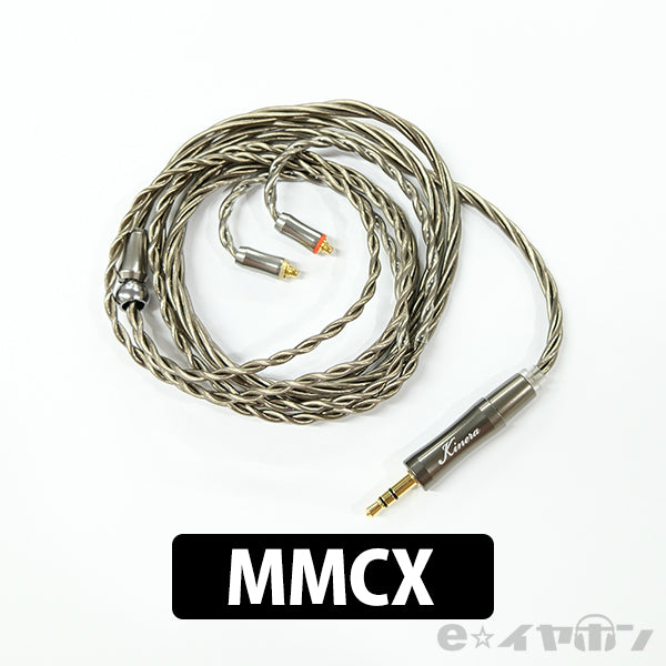 DROMI MMCX