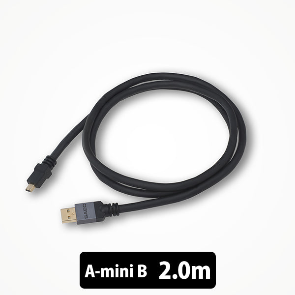 STRATOSPHERE SUS-020 A-miniB (2.0m)